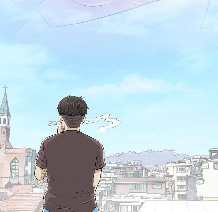 Give And Take Chapter 22, page 25