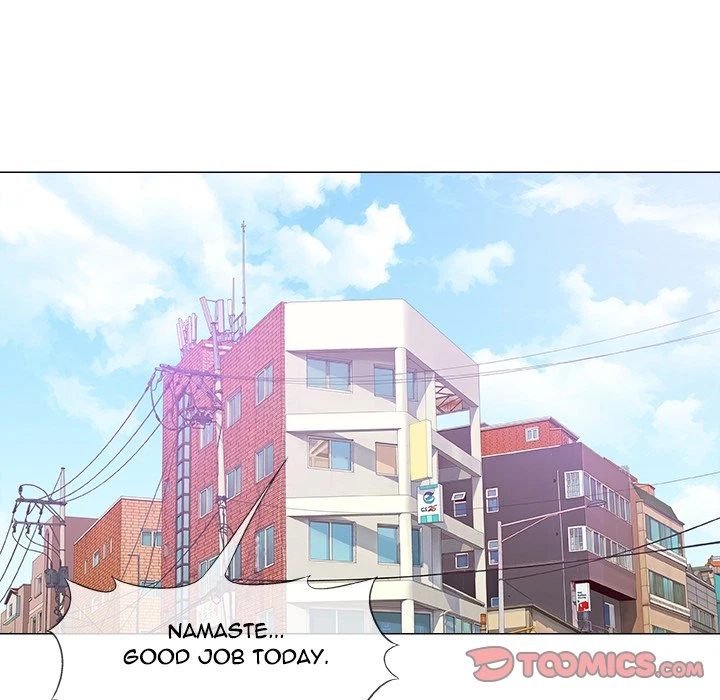 Give And Take Chapter 22, page 51