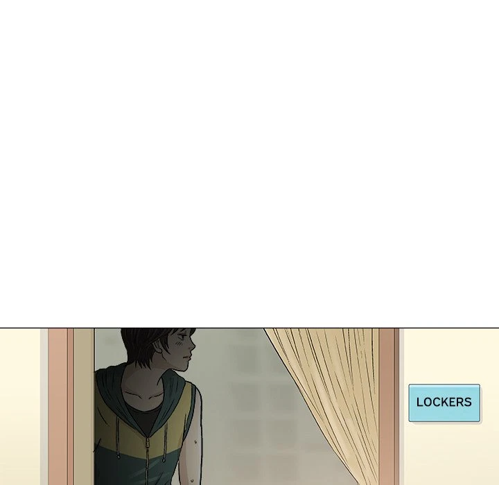 Give And Take Chapter 22, page 53