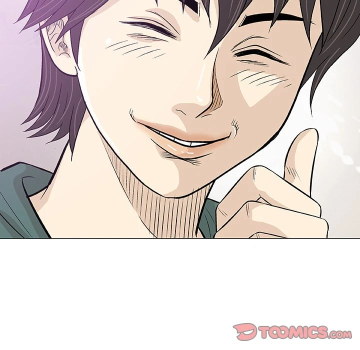 Give And Take Chapter 22, page 63
