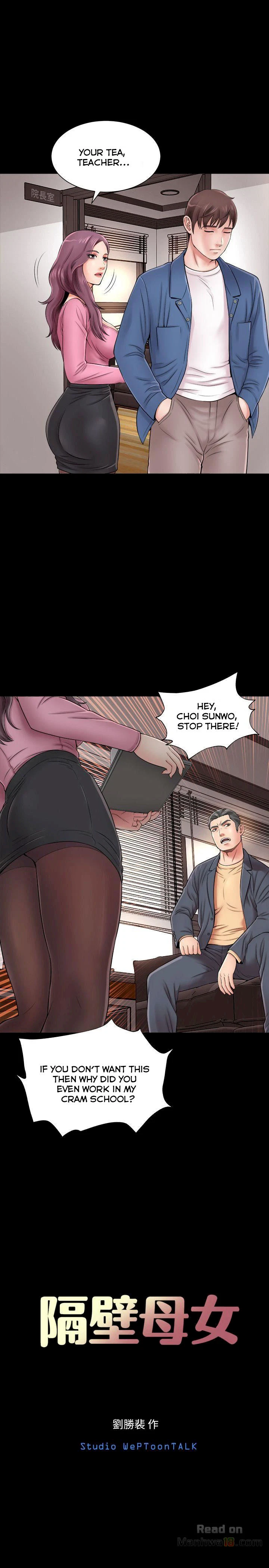 Chapter 1, page 8