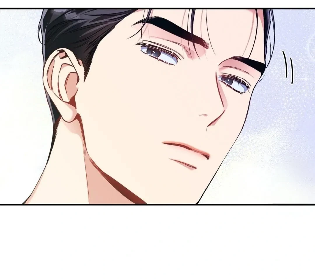 Chapter 88, page 13