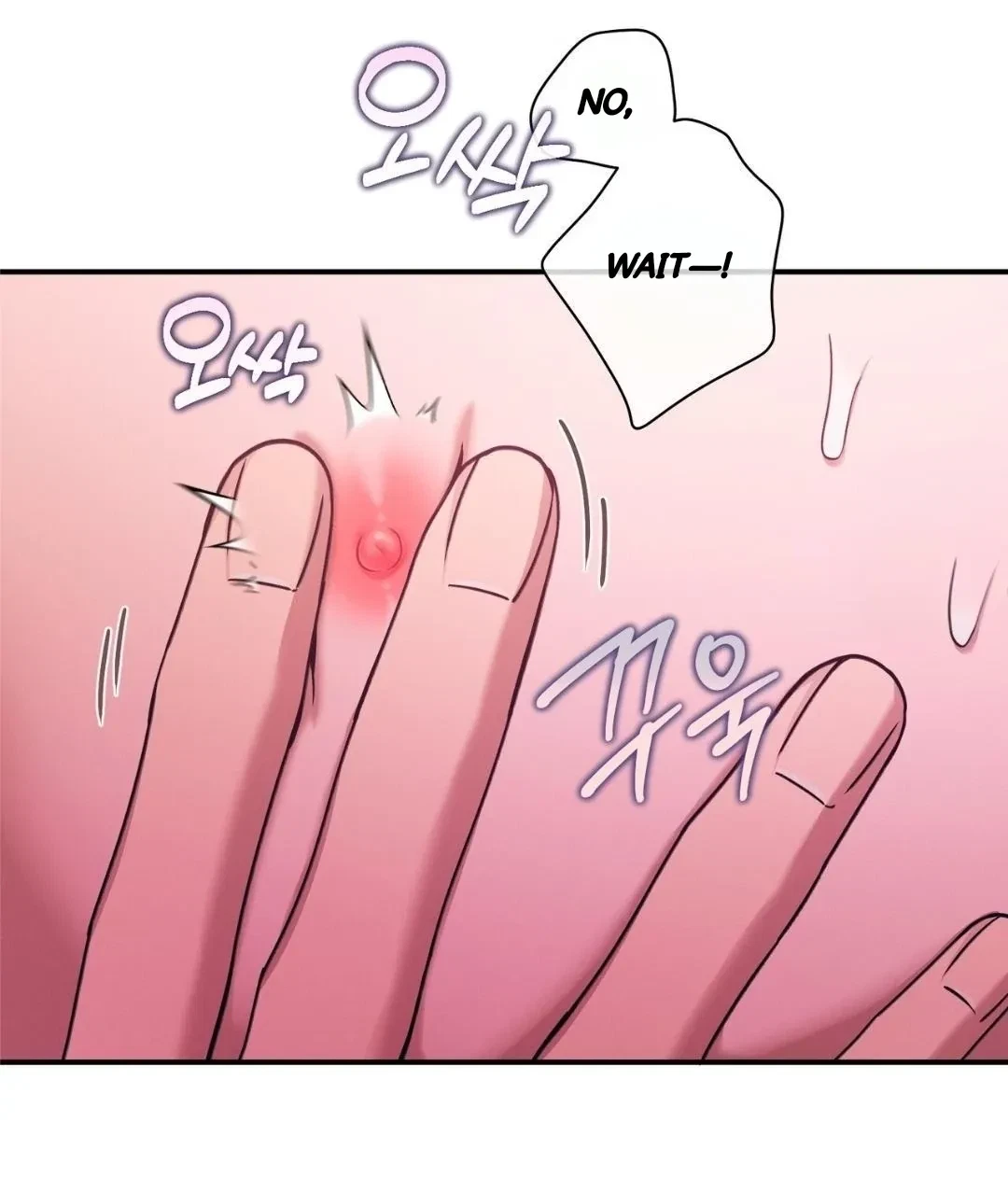Chapter 88, page 16