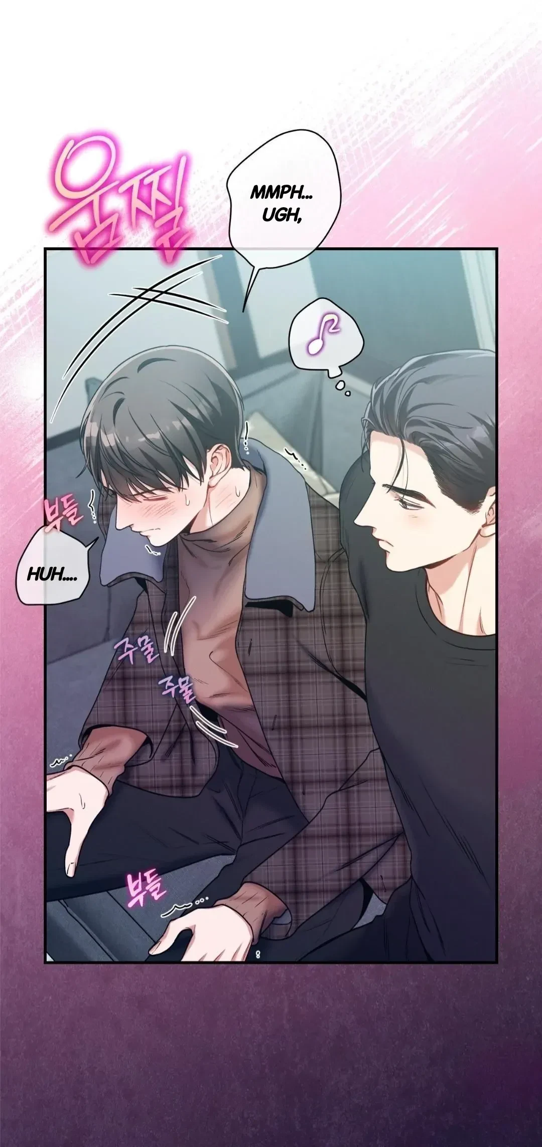 Chapter 88, page 17