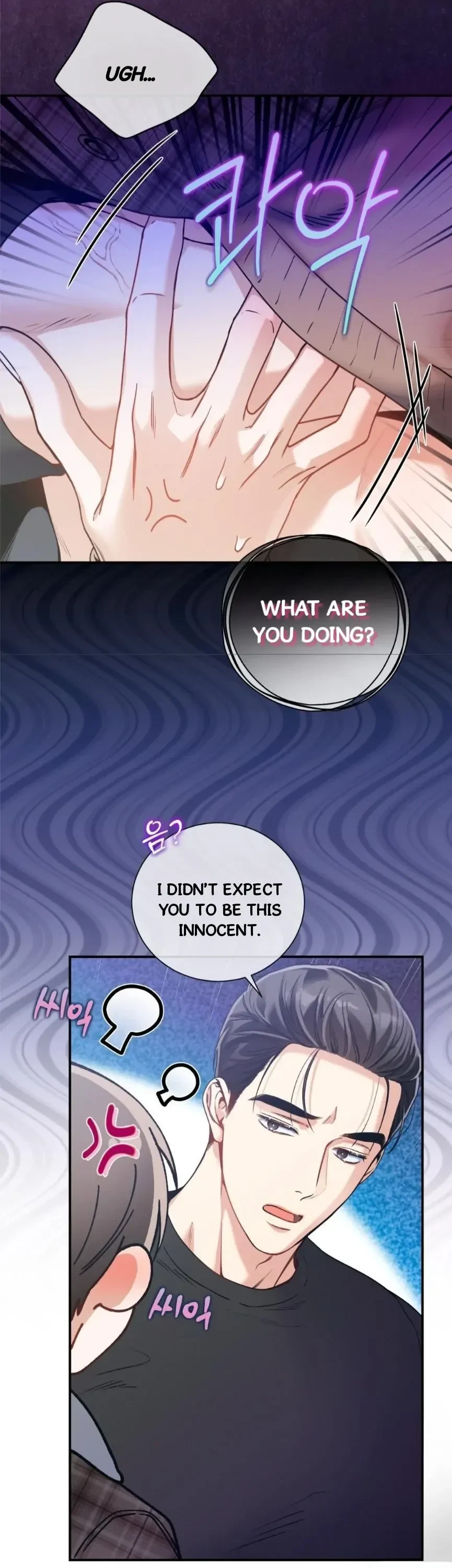 Chapter 88, page 18