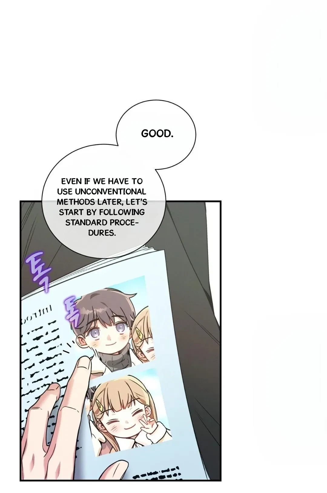 Chapter 88, page 27