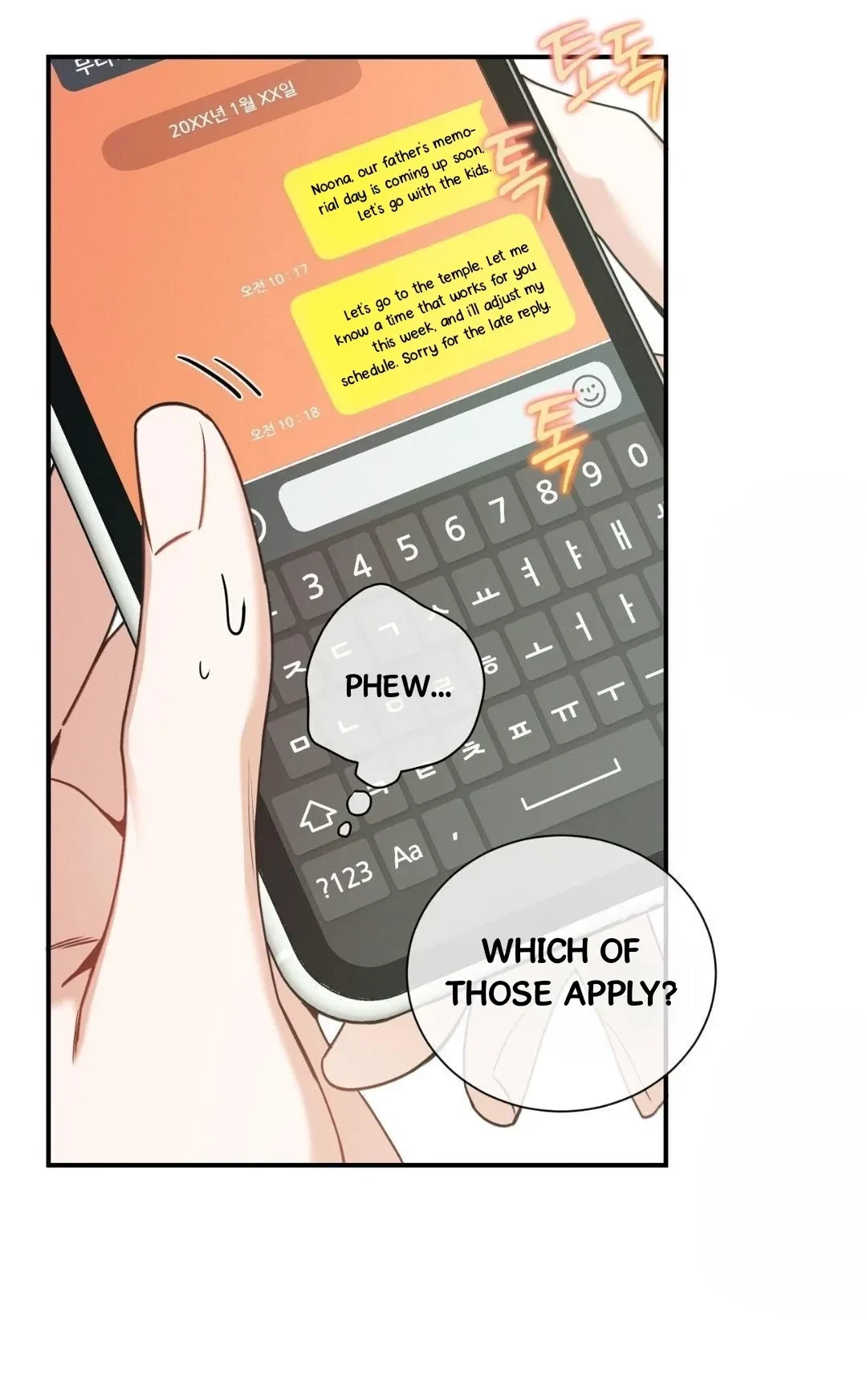 Chapter 88, page 37