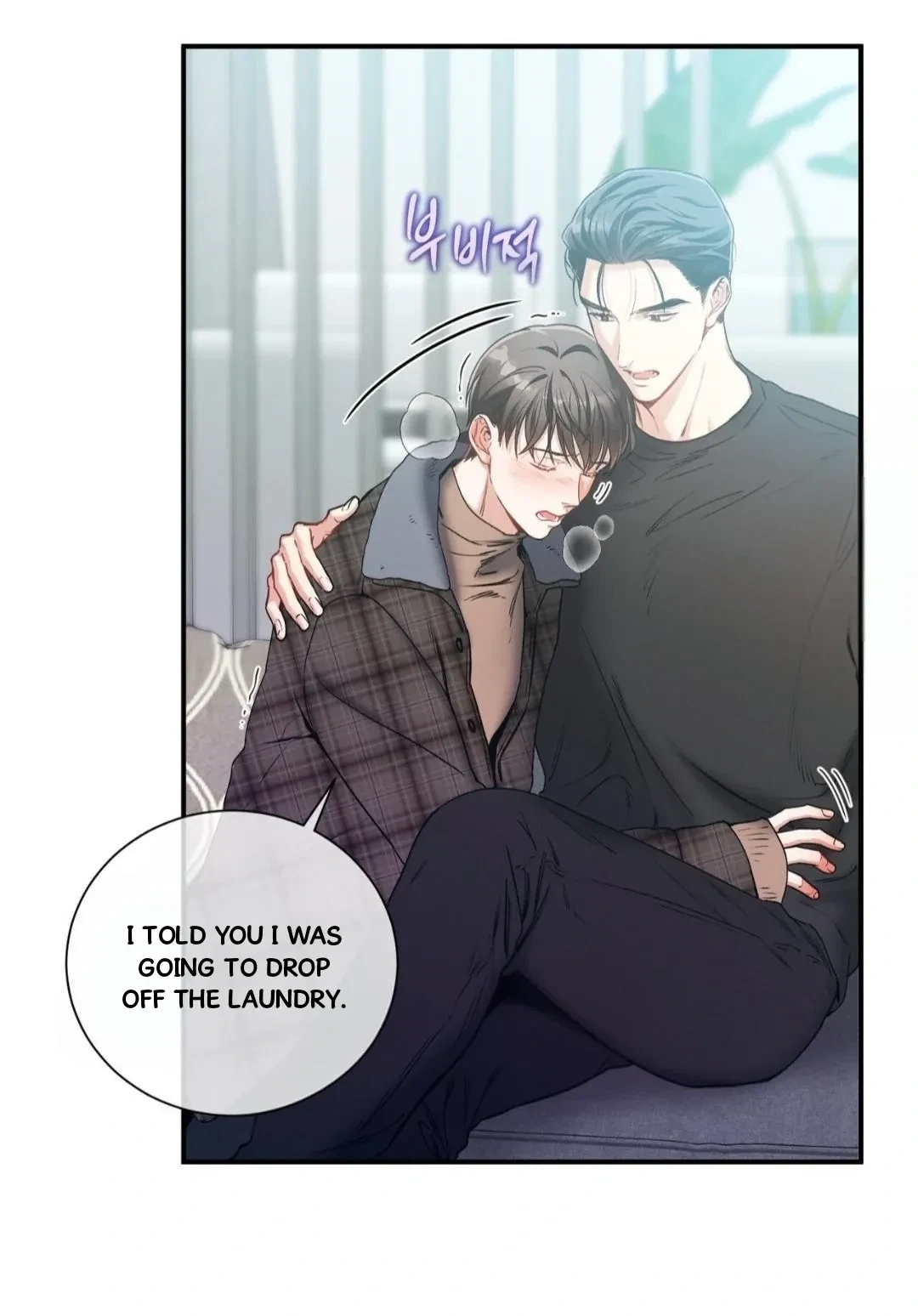 Chapter 88, page 5