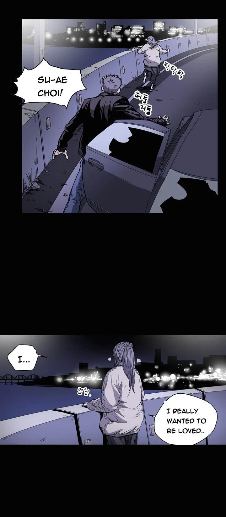 Chapter 51, page 8
