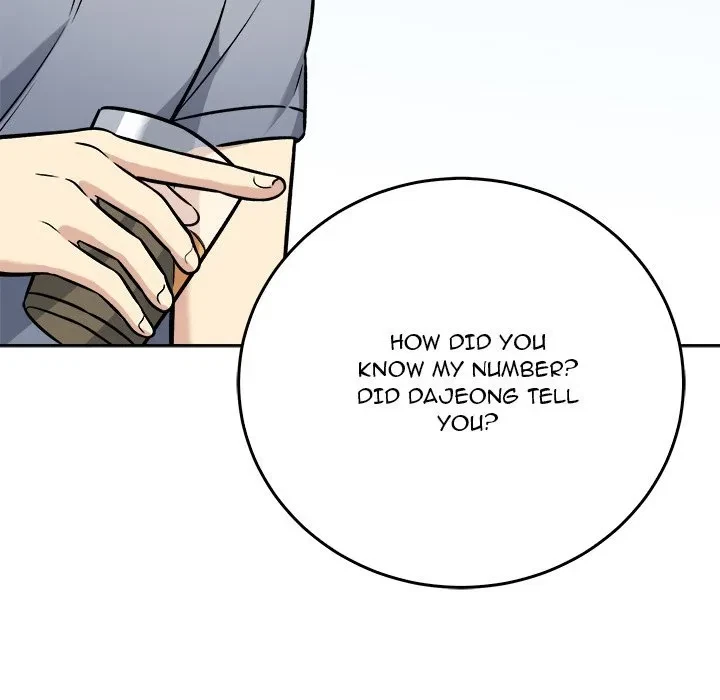 Excuse Me, This Is My Room Chapter 40, page 103