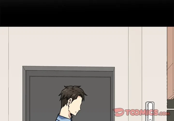 Excuse Me, This Is My Room Chapter 40, page 3