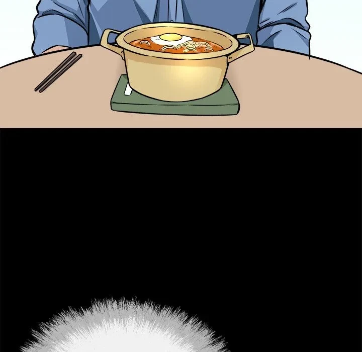 Excuse Me, This Is My Room Chapter 40, page 32