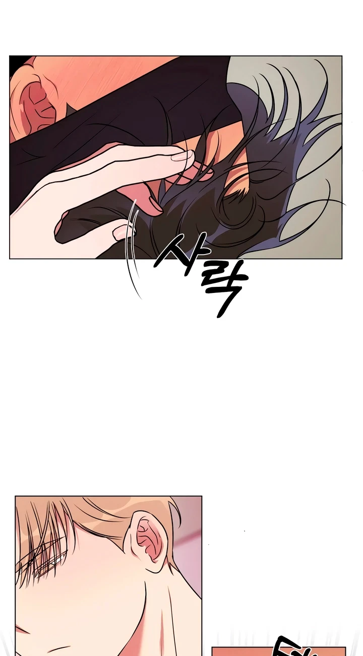 Chapter 8, page 68