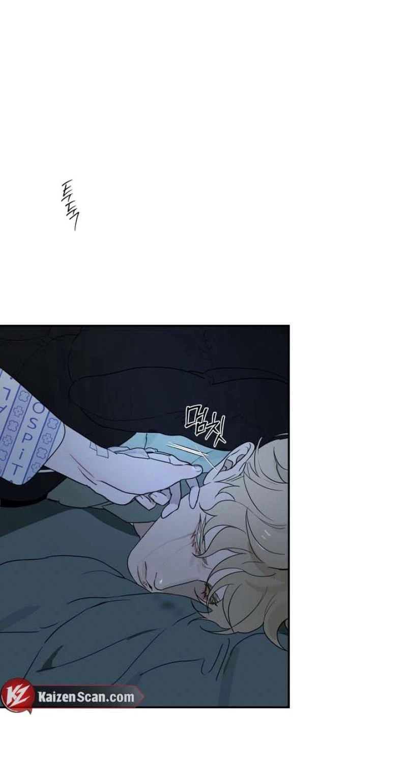 Chapter 26, page 13