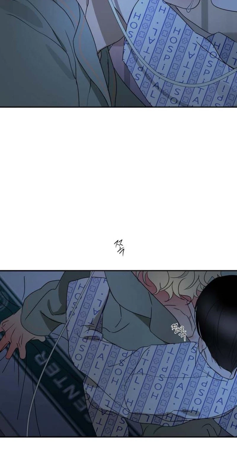 Chapter 26, page 42