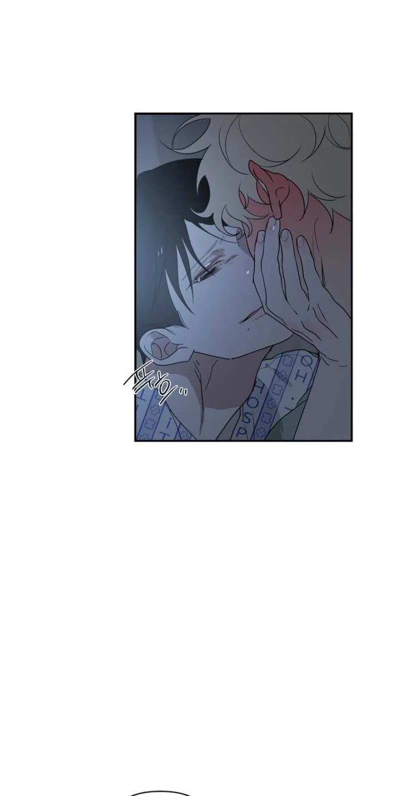 Chapter 26, page 43