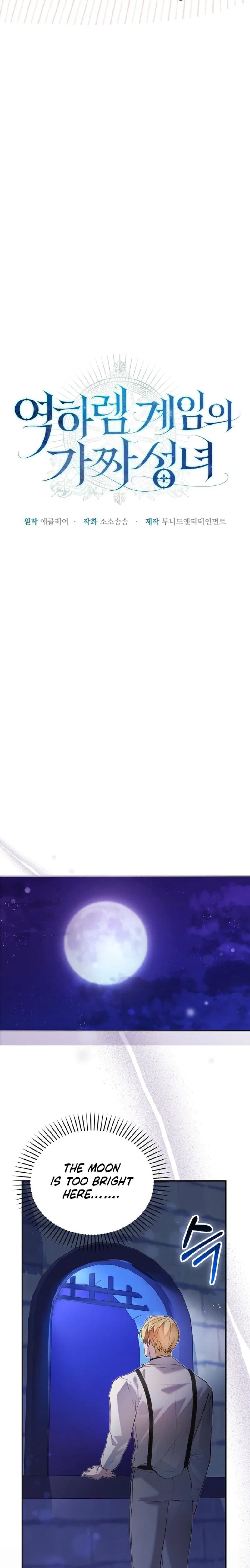 Chapter 24, page 19