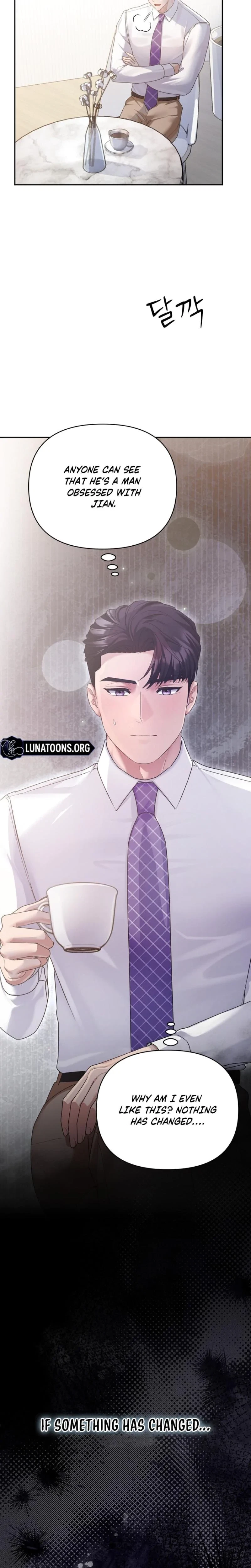 Chapter 7, page 16