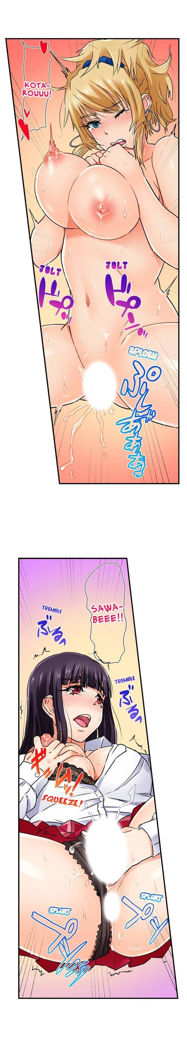 Chapter 9, page 5