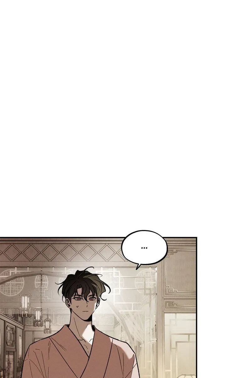 Chapter 21, page 16