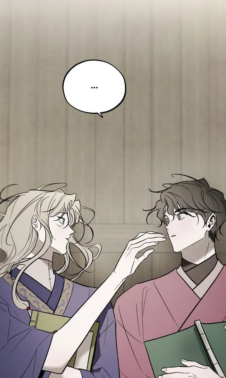 Chapter 21, page 3