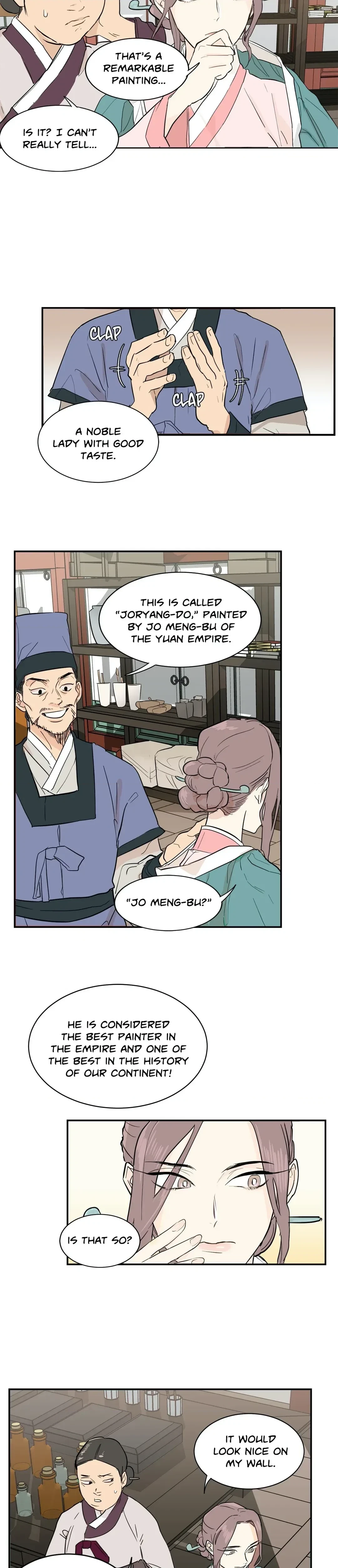 Chapter 1, page 11