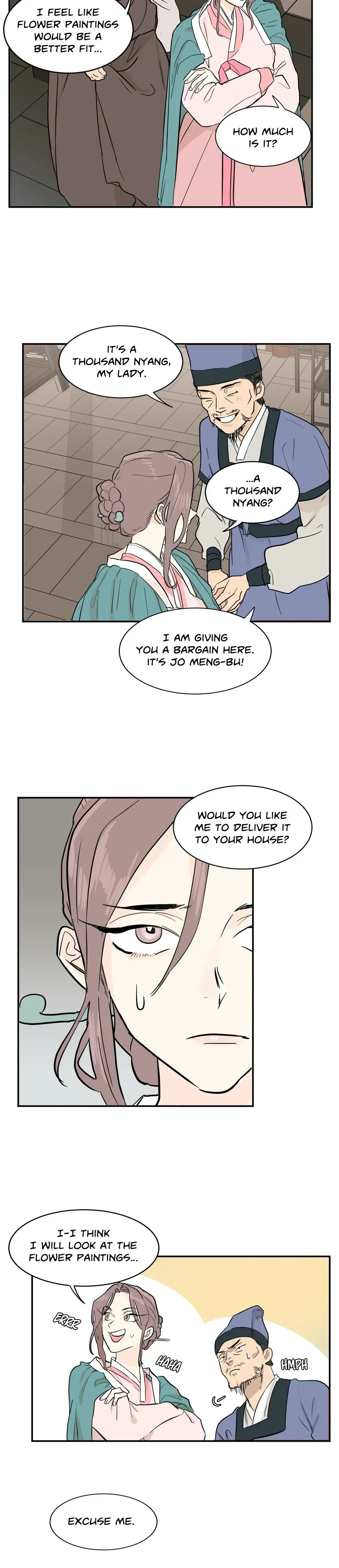 Chapter 1, page 12