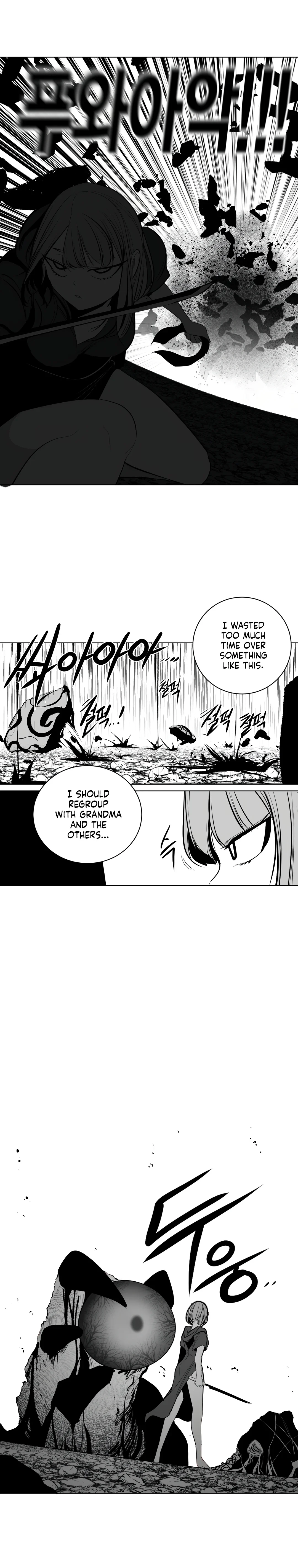 Chapter 87, page 17