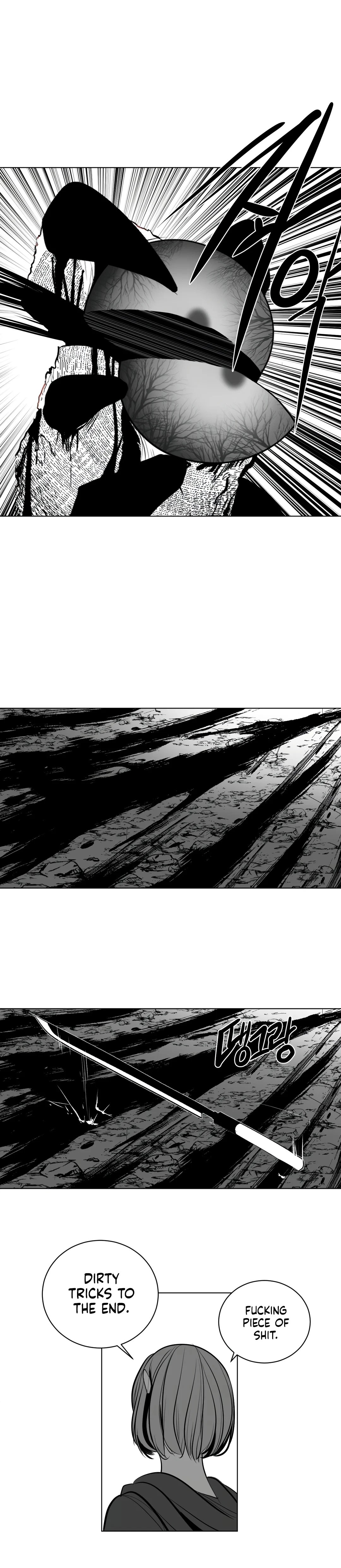 Chapter 87, page 18