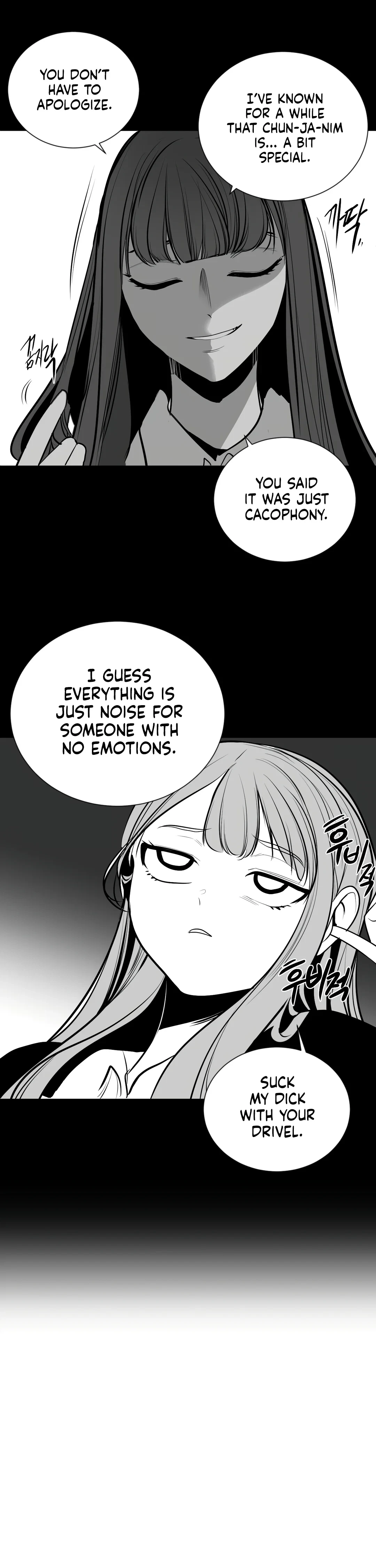 Chapter 87, page 8