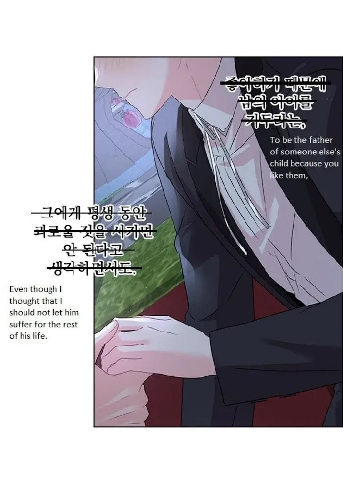 Chapter 45, page 15