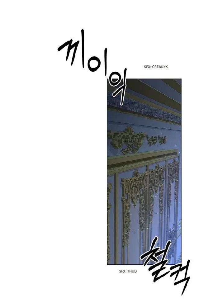Chapter 45, page 38
