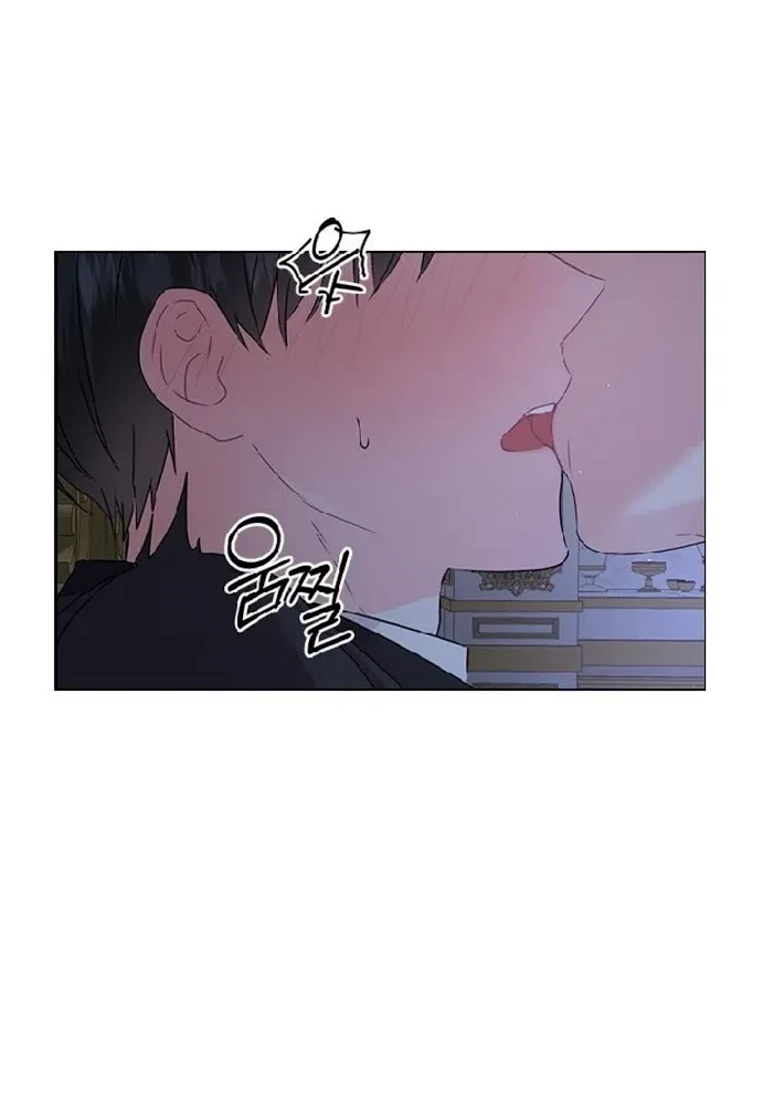Chapter 45, page 46