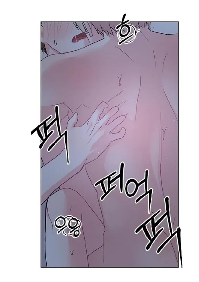 Chapter 45, page 60
