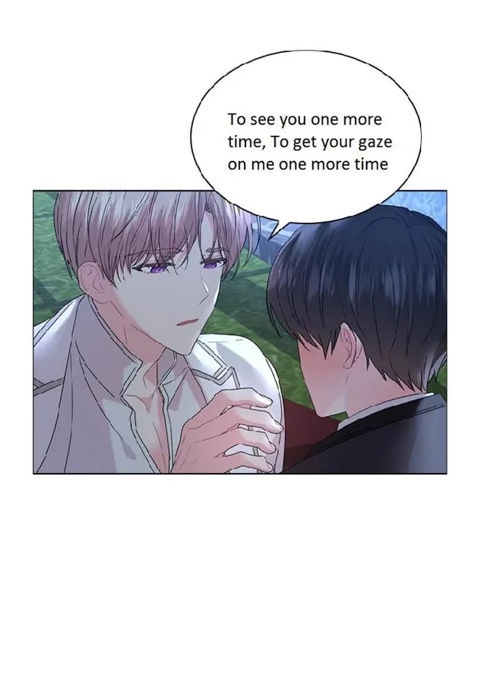 Chapter 45, page 7