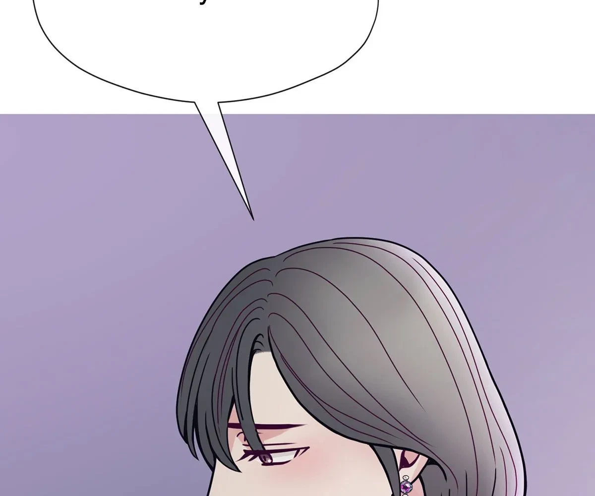 Toyboy Chapter 33, page 149