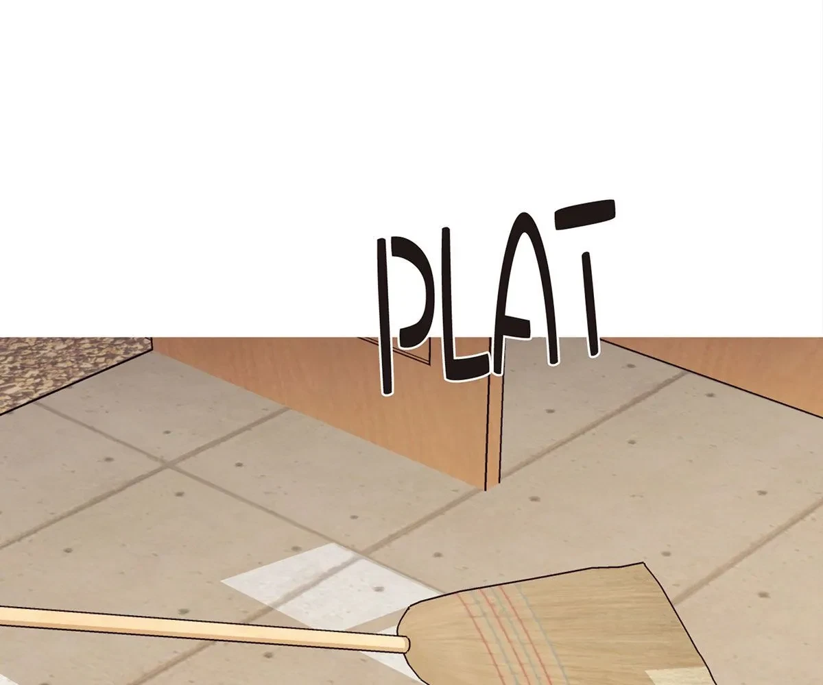 Toyboy Chapter 33, page 15