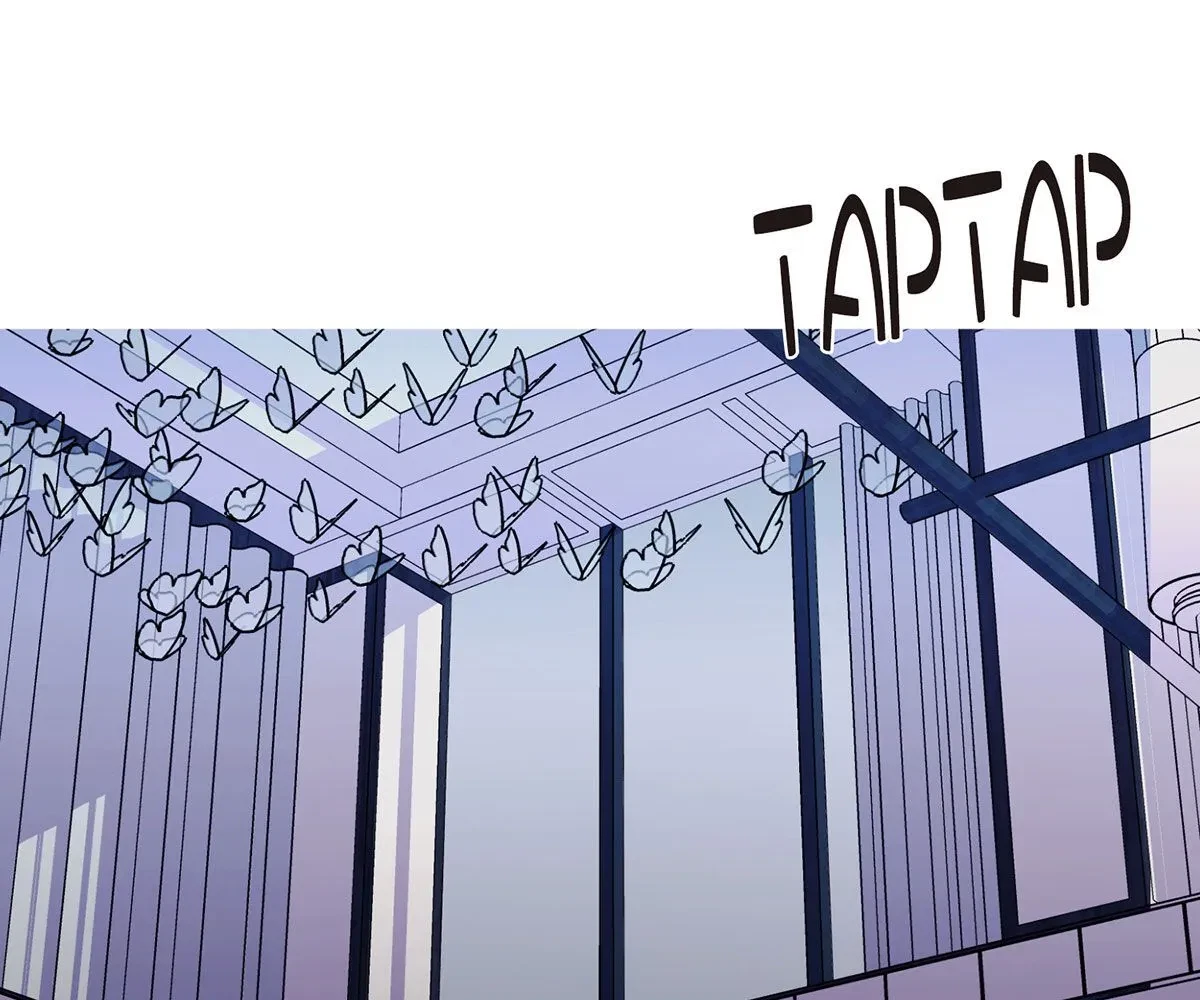 Toyboy Chapter 33, page 208