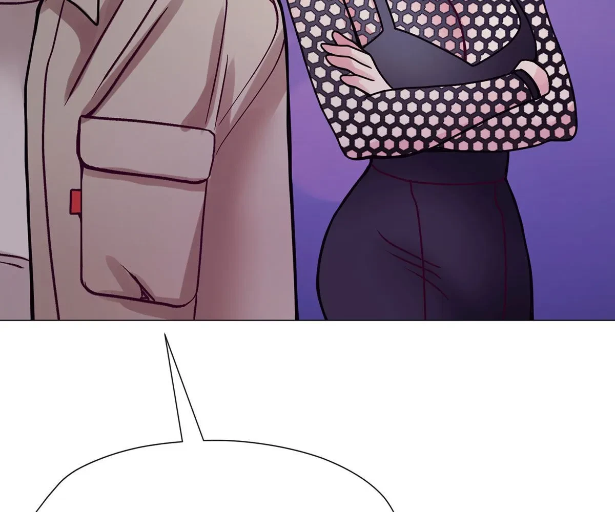 Toyboy Chapter 33, page 223