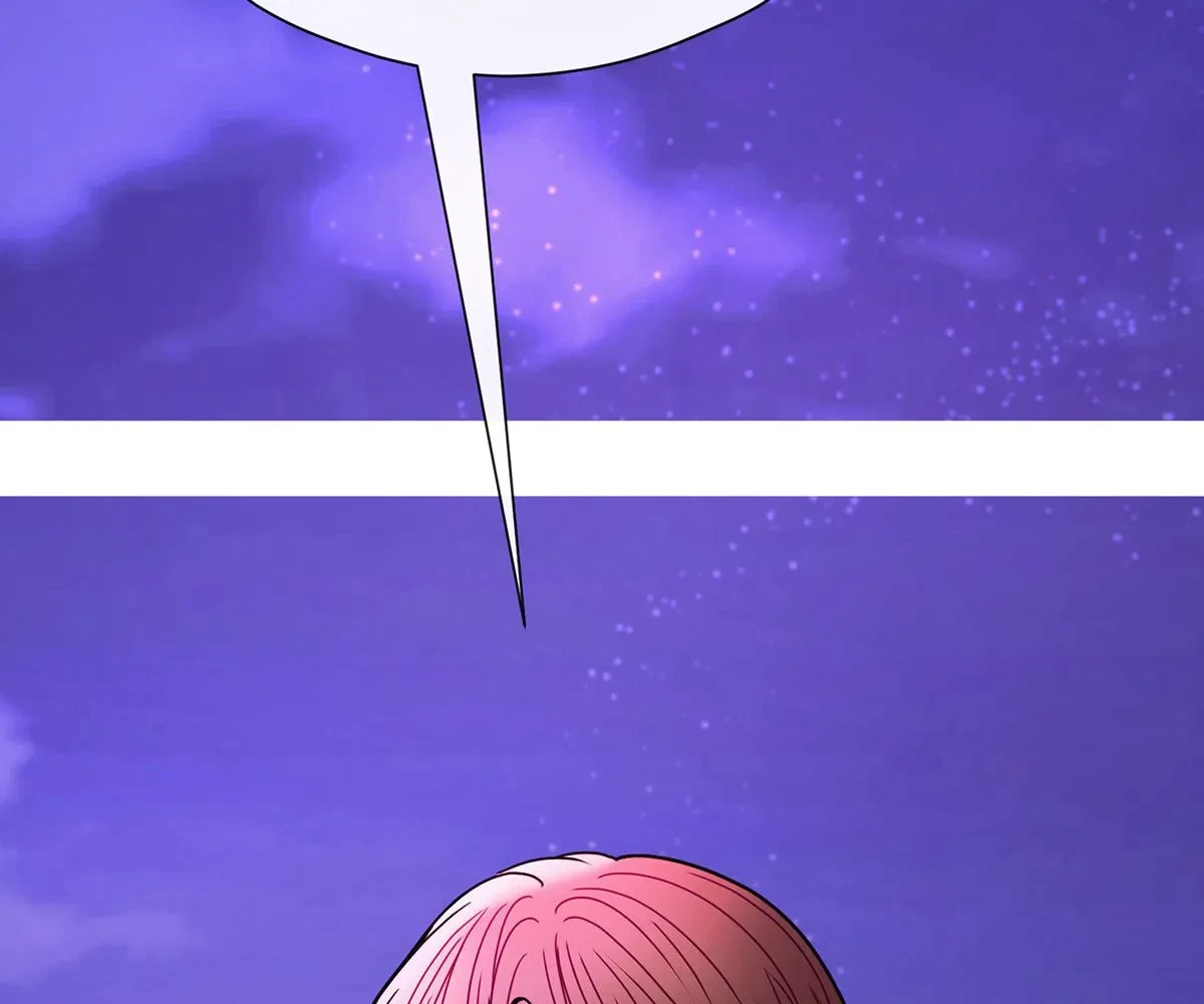 Toyboy Chapter 33, page 226