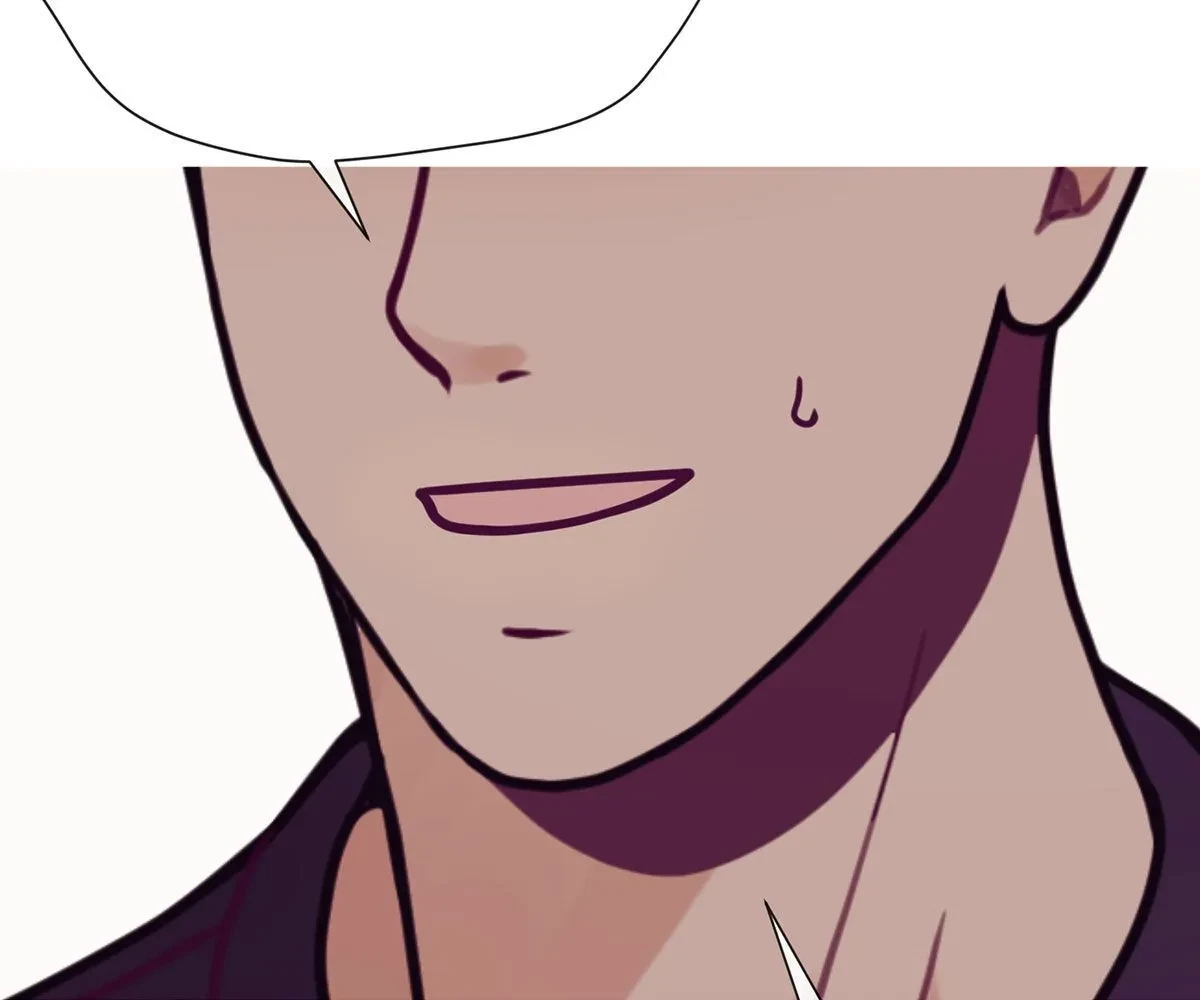 Toyboy Chapter 33, page 72