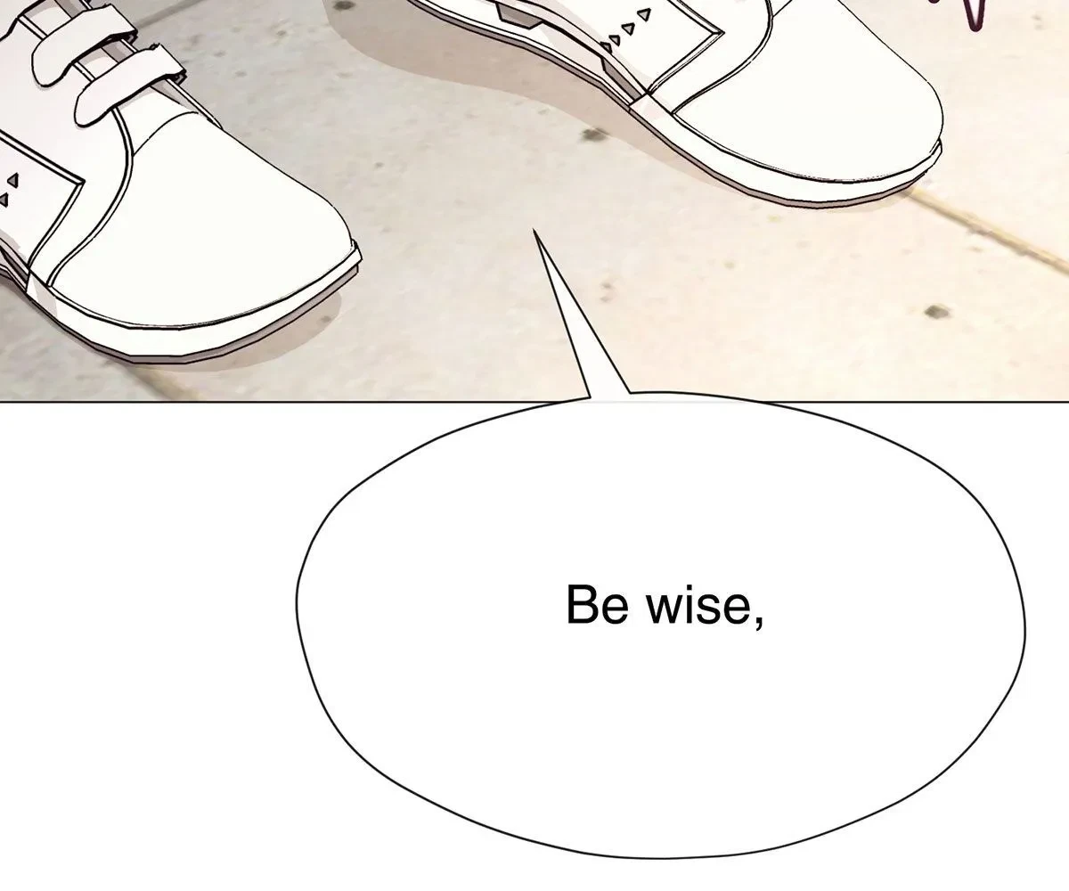 Toyboy Chapter 33, page 82