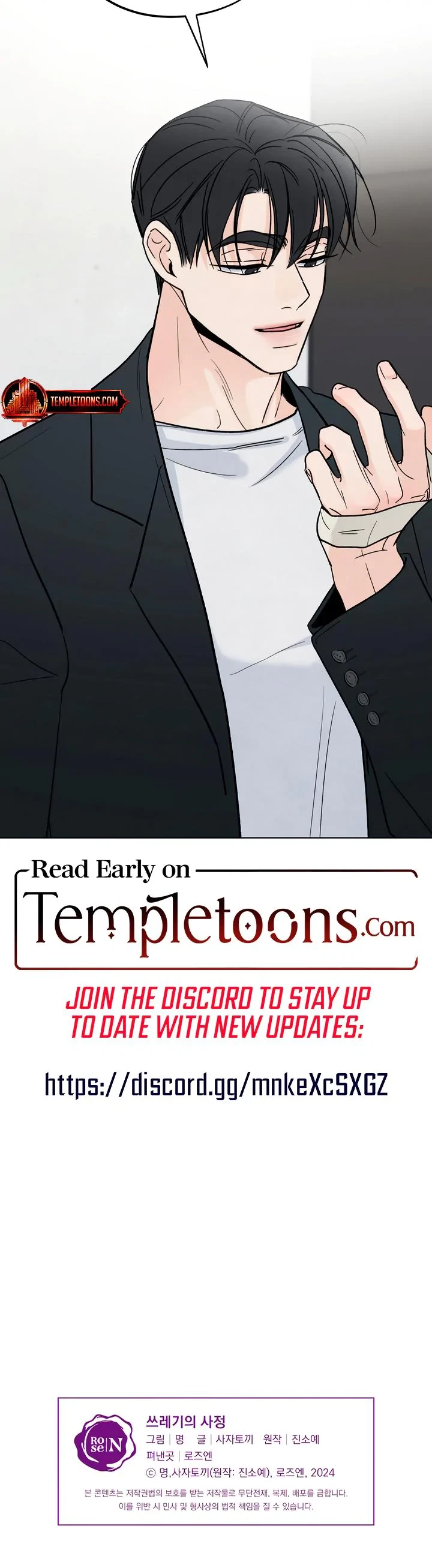 Chapter 16, page 22