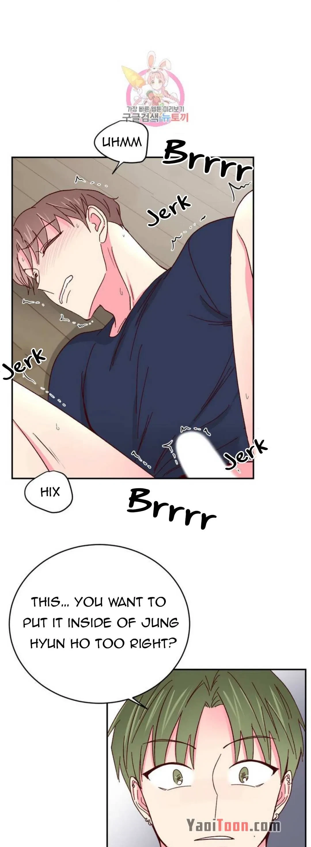 Chapter 53-5, page 2