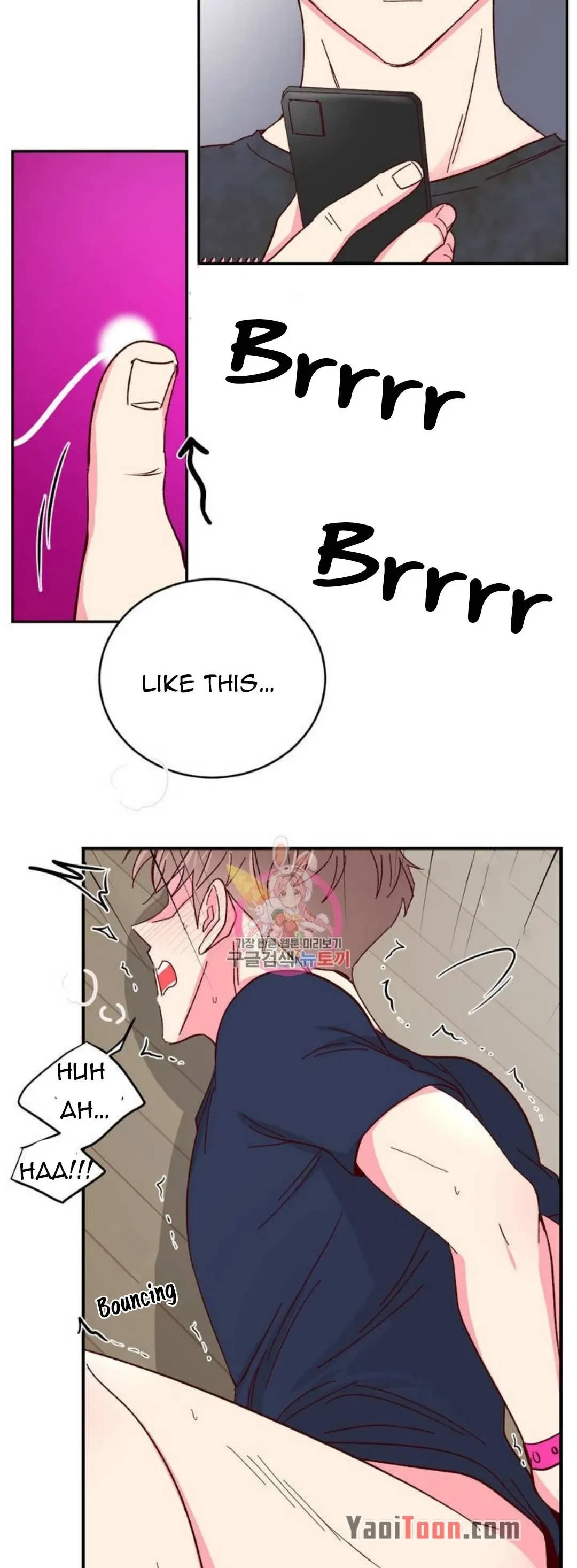 Chapter 53-5, page 3