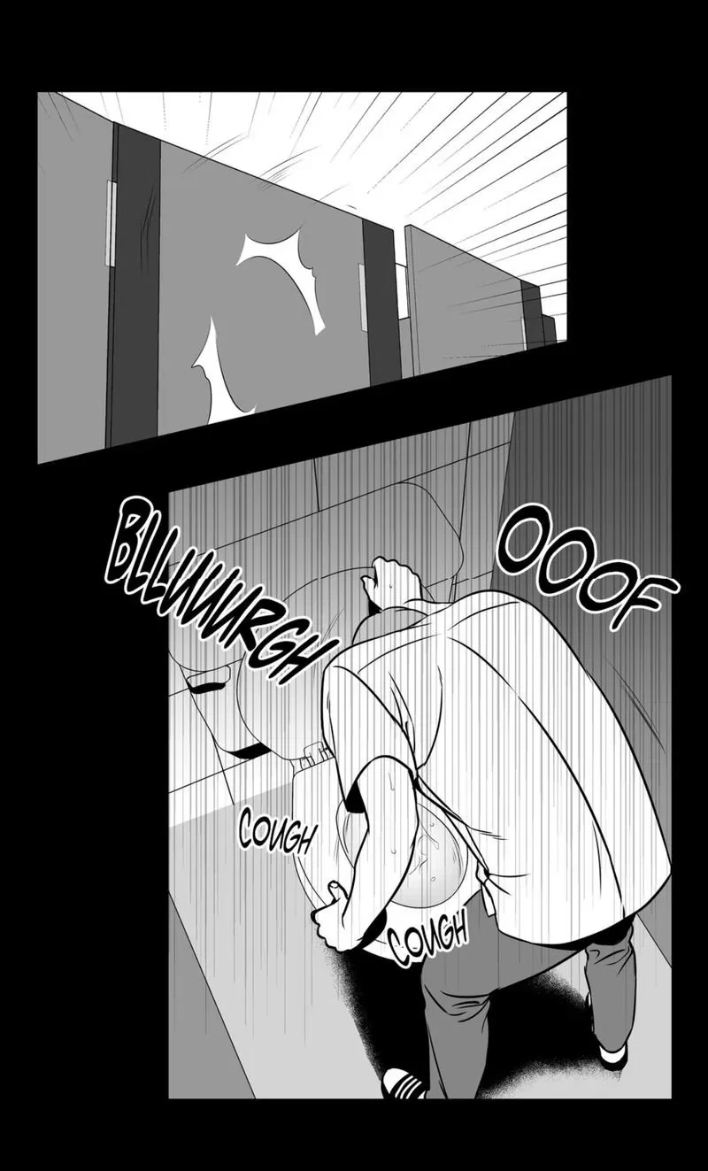 Chapter 70, page 17