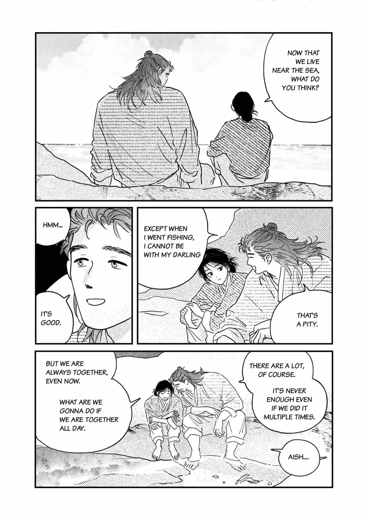 Bongchon Bride Chapter 96.1, page 12