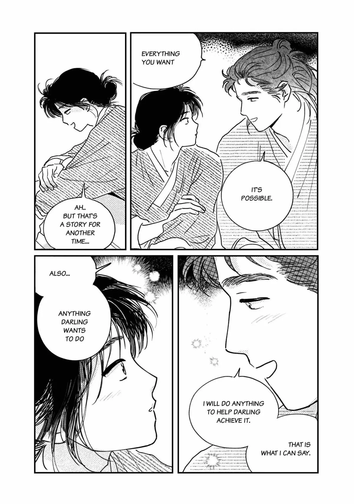 Bongchon Bride Chapter 96.1, page 14