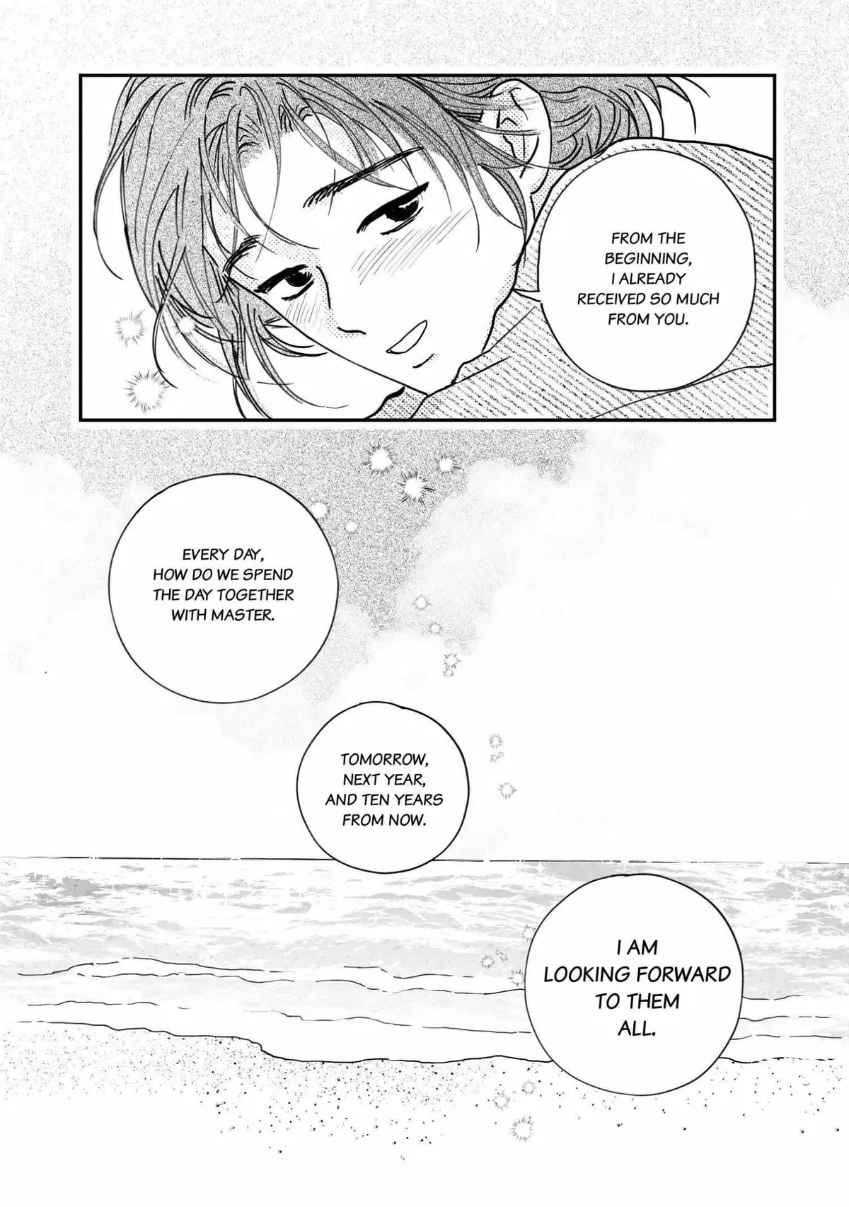 Bongchon Bride Chapter 96.1, page 15