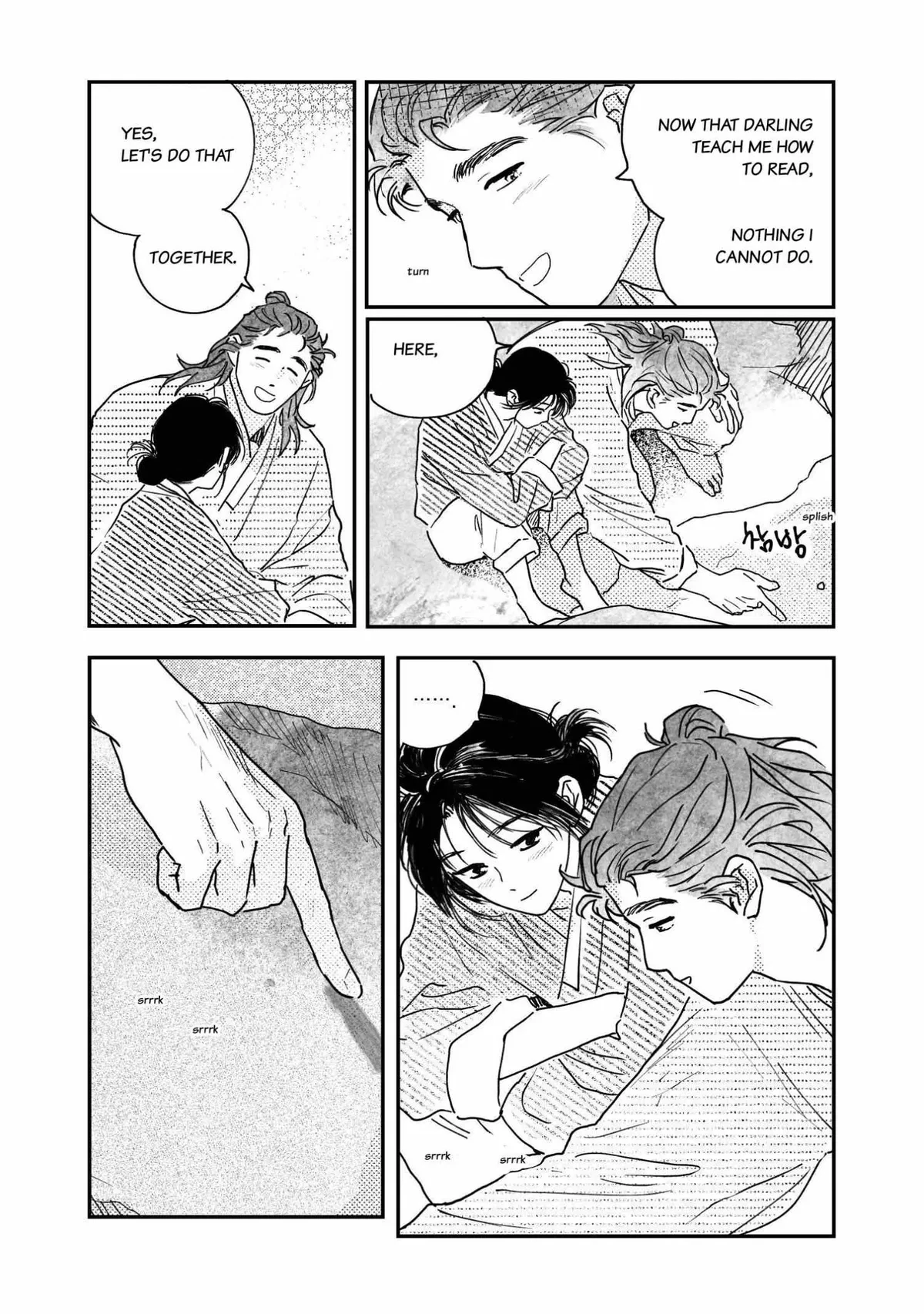 Bongchon Bride Chapter 96.1, page 16